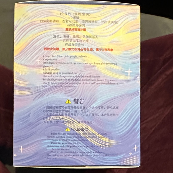 Unopened Baby Three Plush Toy. It’s a secret 🤫 - Picture 4 of 5